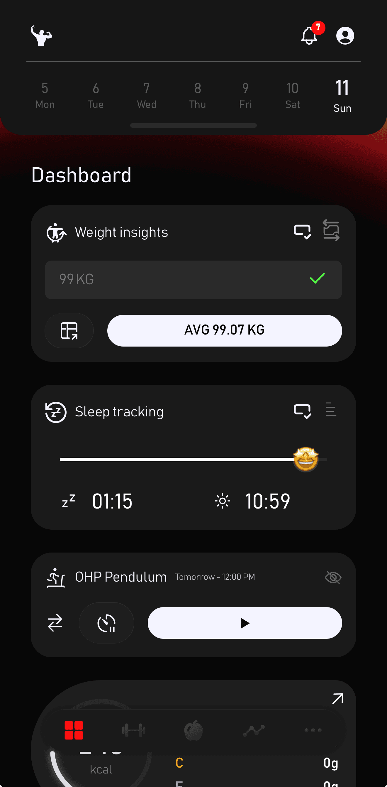 Всичко на едно място